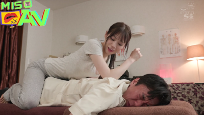 avxxx หมอนวดนักบำบัดเรื่องเพศของหญิงสาว SONE-205