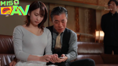 เอวีซับไทย ภรรยาสาวสวยที่ถูกกักขังด้วยเจ้าหนี้ IPZZ-022