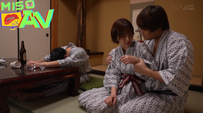 หนังavjapan ภรรยาสาวที่ถูกเพื่อนของสามีเย็ด START-119