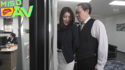 av ฉันถูกเจ้านายข่มขืนฉันจนไปถึงจุดสุดยอด SONE-248