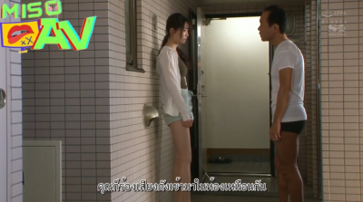 avsubthai ทดสอบจิตใจหญิงสาวกับเซ็กส์ที่ขาดหาย SSIS-152