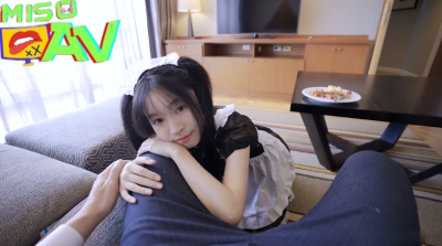 avchina สาวใช้ที่คอยบำบัดความใคร่ให้กับเจ้านาย MD-0288