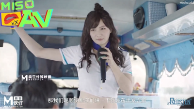 เอวีจีน สาวไกด์พาทัวร์โดนเย็ดแบบใส่ไม่ยั้ง RS-022av