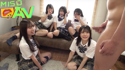 avxxx วัยใสติวเข้มจนกลายเป็นบทเรียนรัก DHLD-011