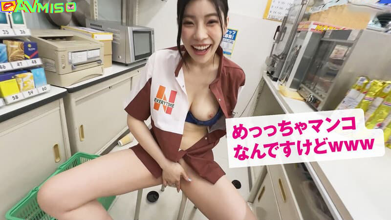หนังโป๊av