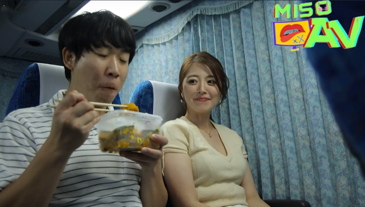 หนังโป๊ญี่ปุ่น