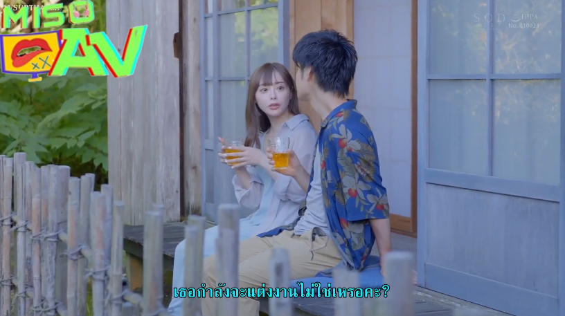 หนังavซับไทย