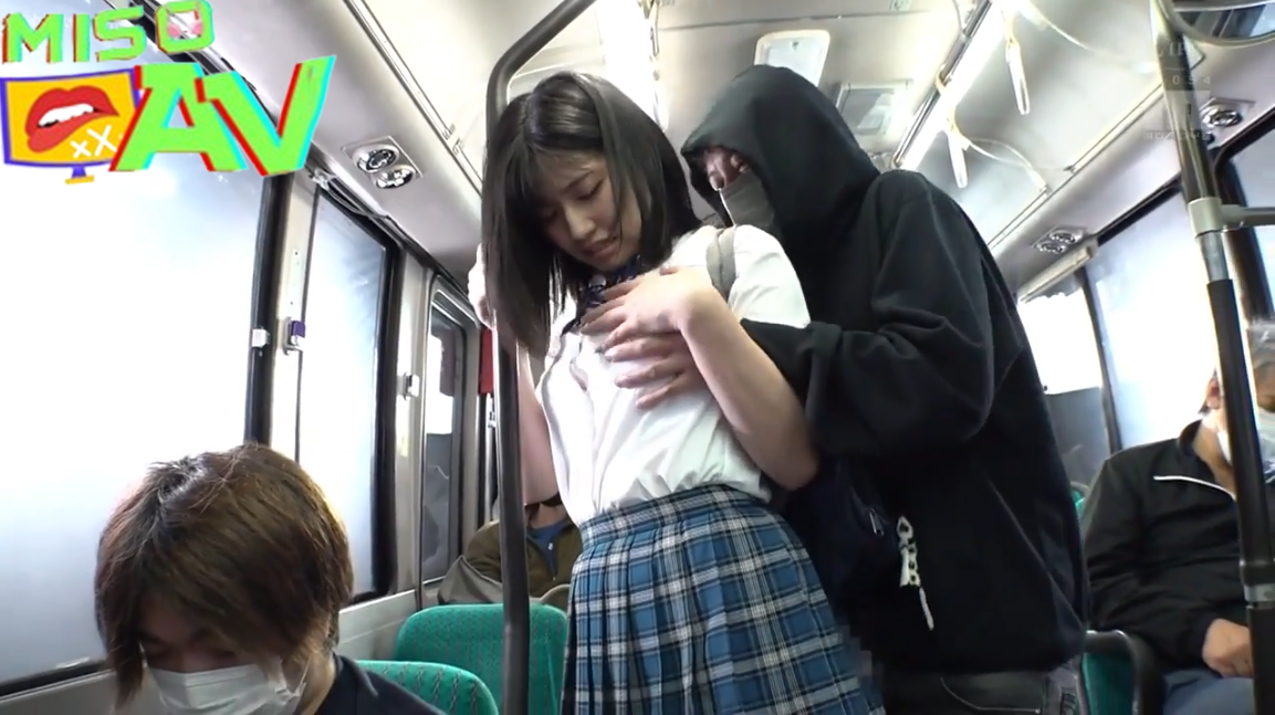 ดูหนังเอวี