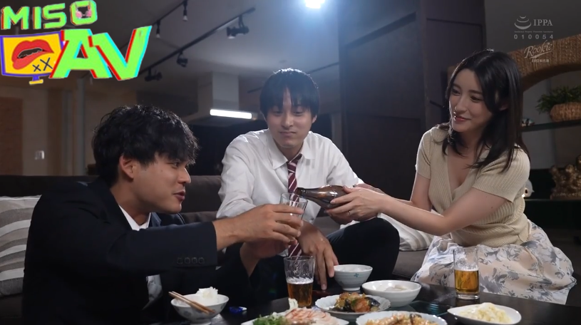 หนังเอวีญี่ปุ่น