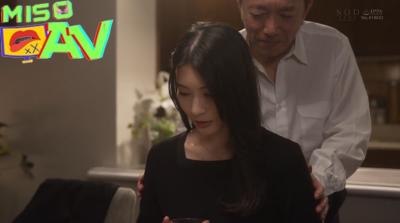 หนังav หญิงสาวแม่ม้ายที่ถูกพ่อตาจับเย็ดทำเมีย START-036