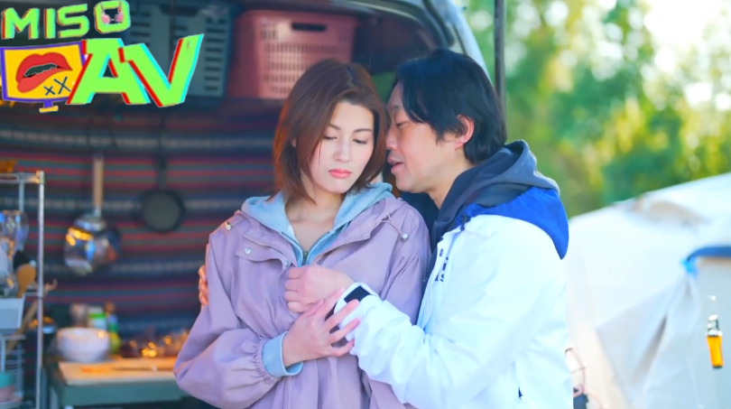 av​japan