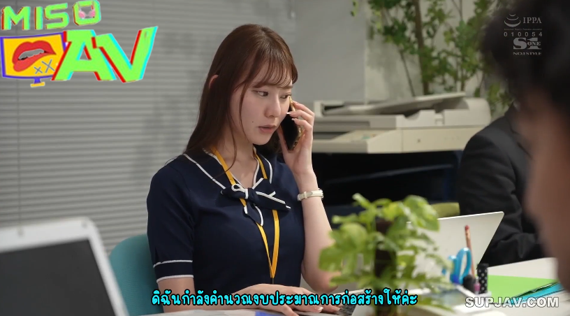 หนังavซับไทย