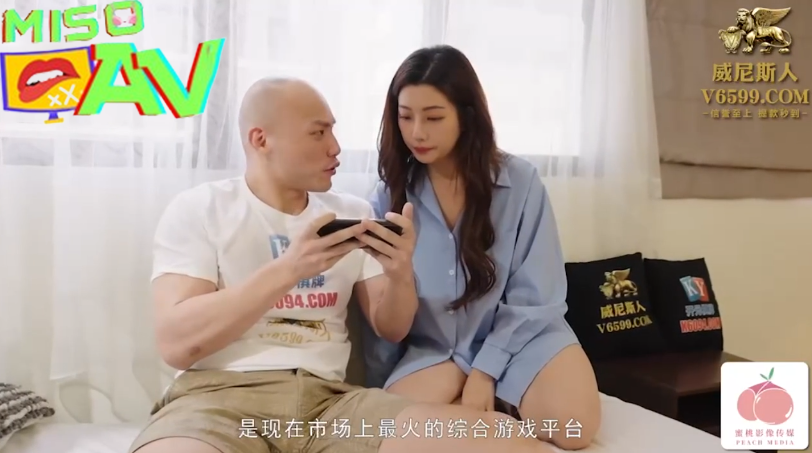 เอวีจีน