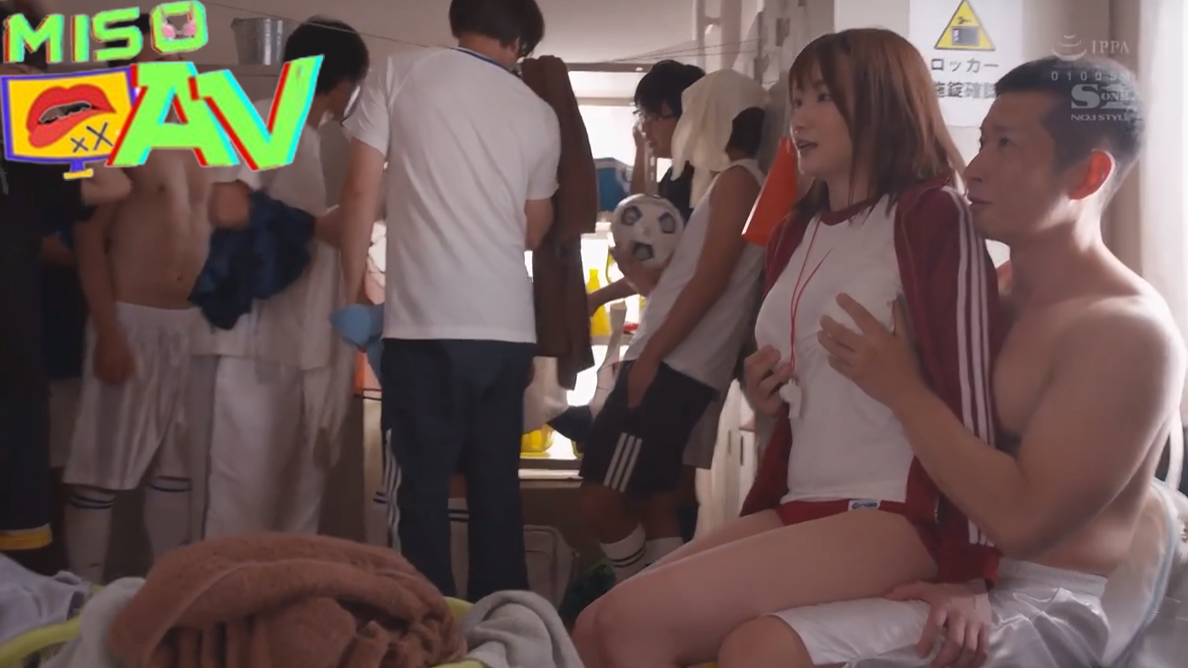 av ซับไทย