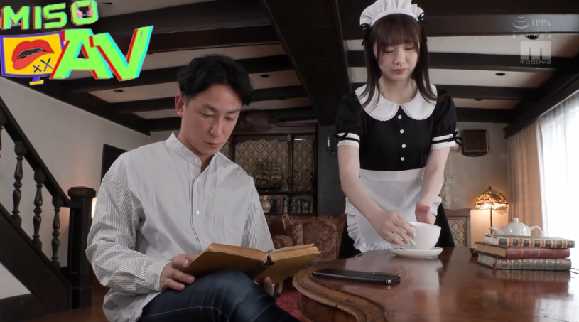 หนังเอวีซับไทย