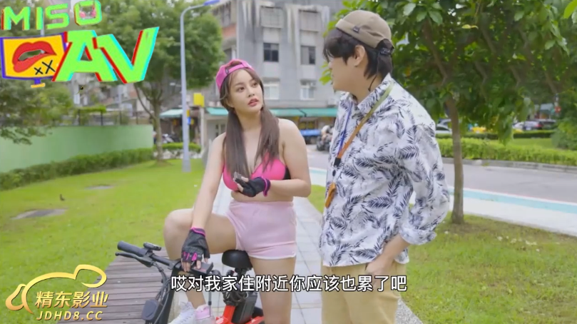 หนังโป๊จีน