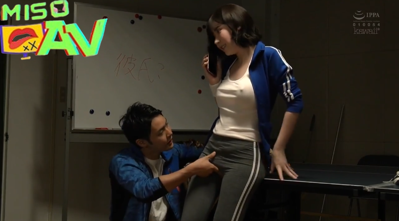 xxxjav