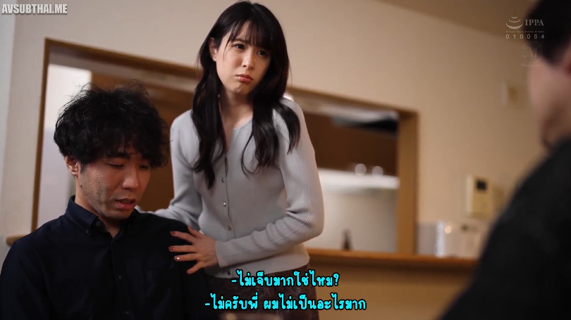 หนังเอวีซับไทย