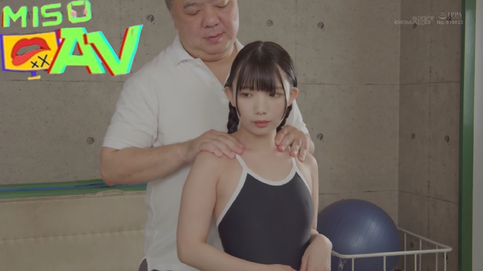 xxxjav