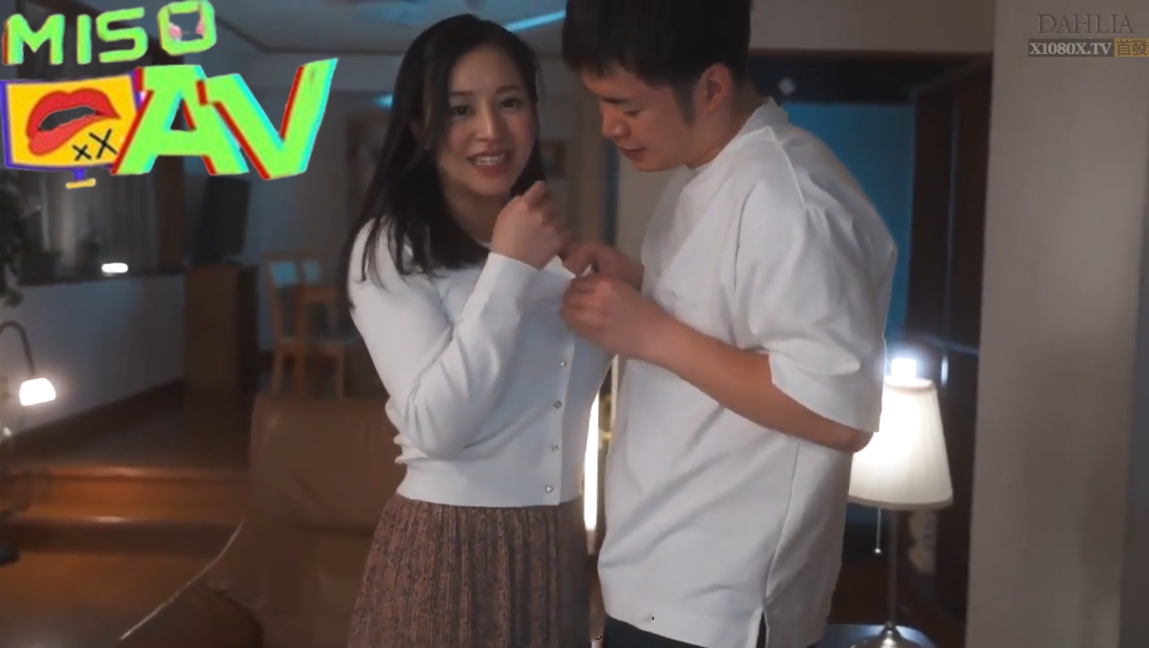 หนังavซับไทย