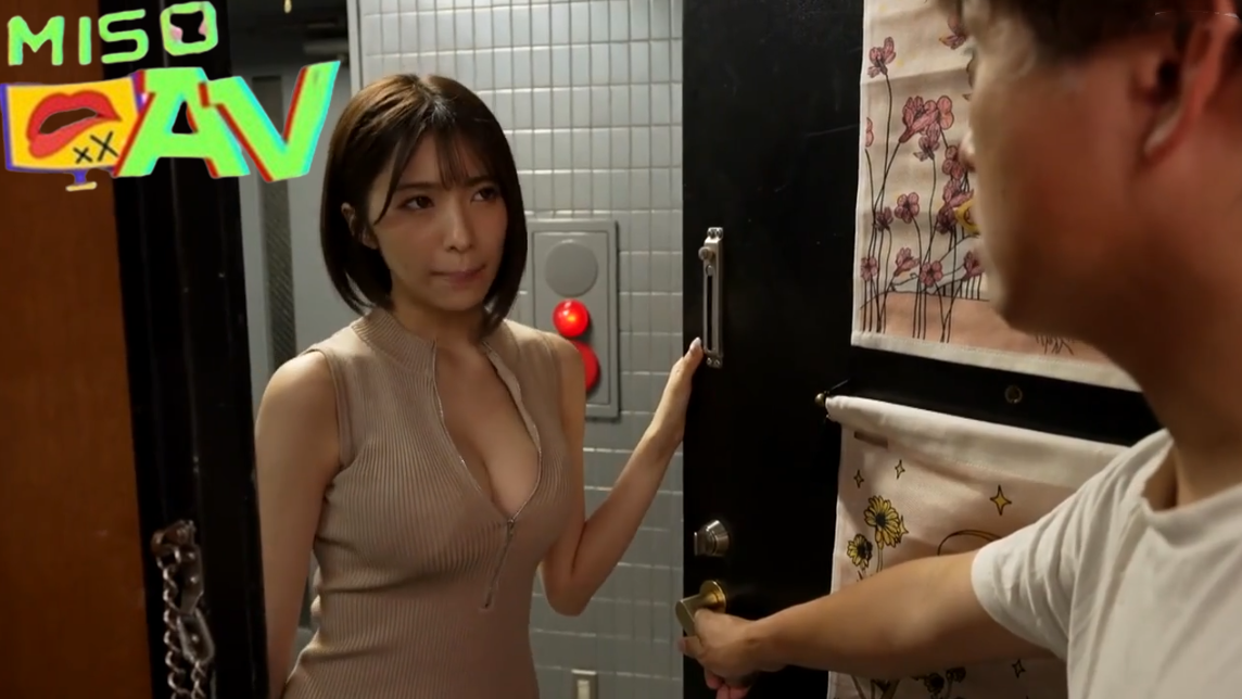 หนังเอวี