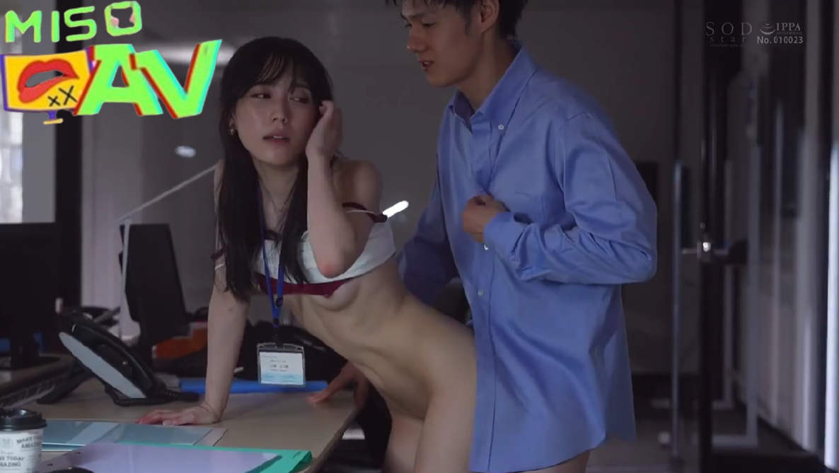 หนังเอวีญี่ปุ่น