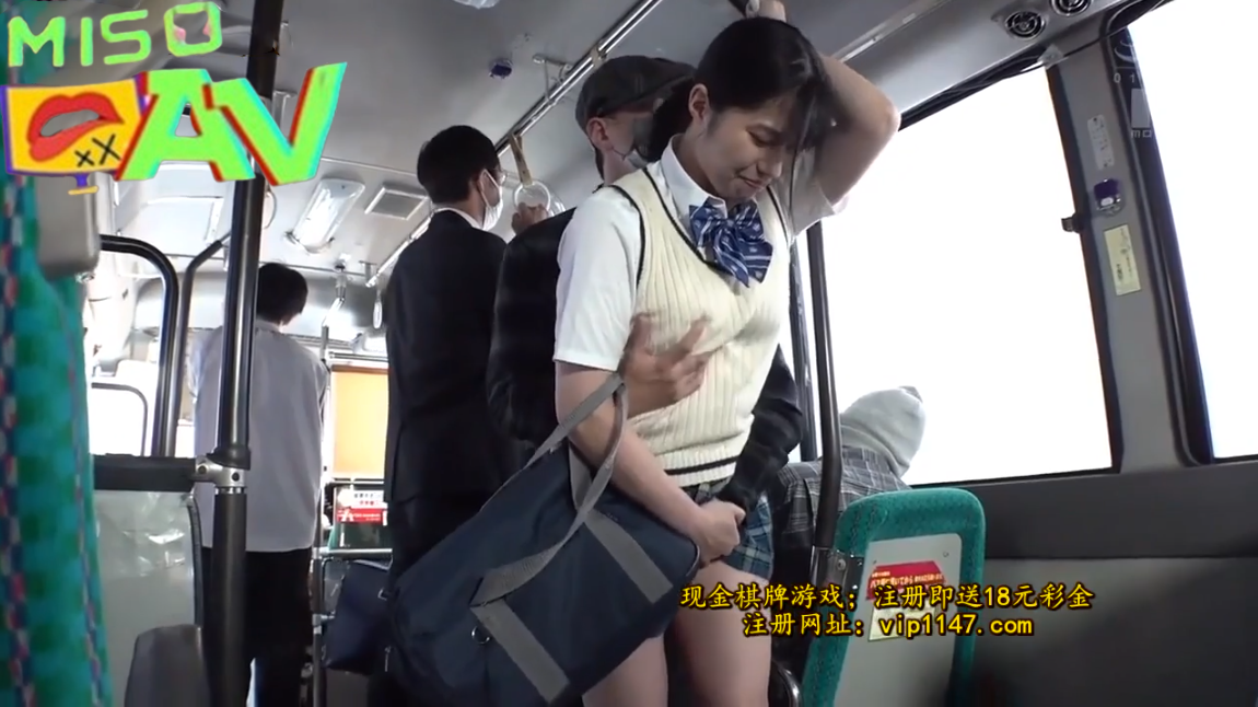 av japan