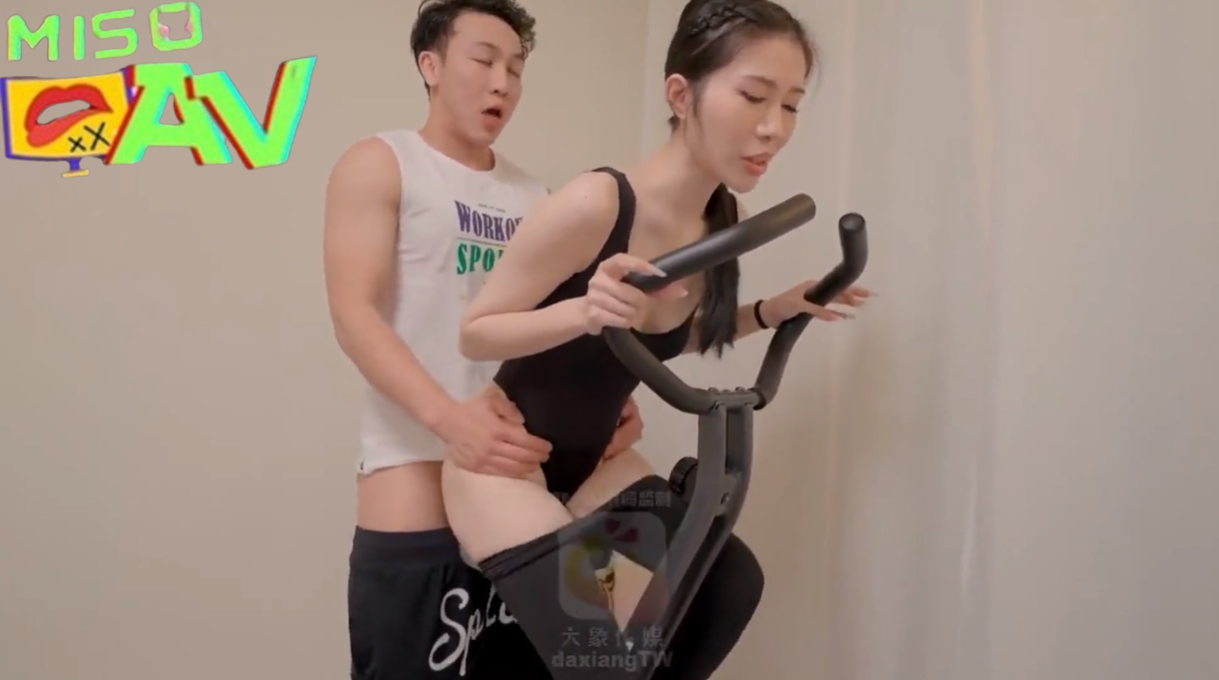 หนังavจีน