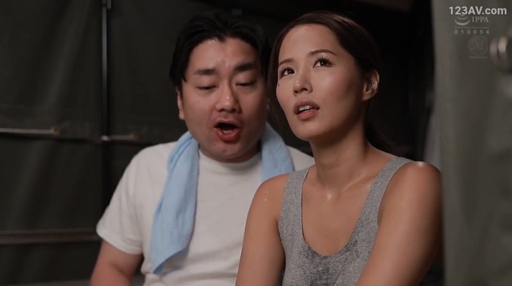 ดูหนังเอวี