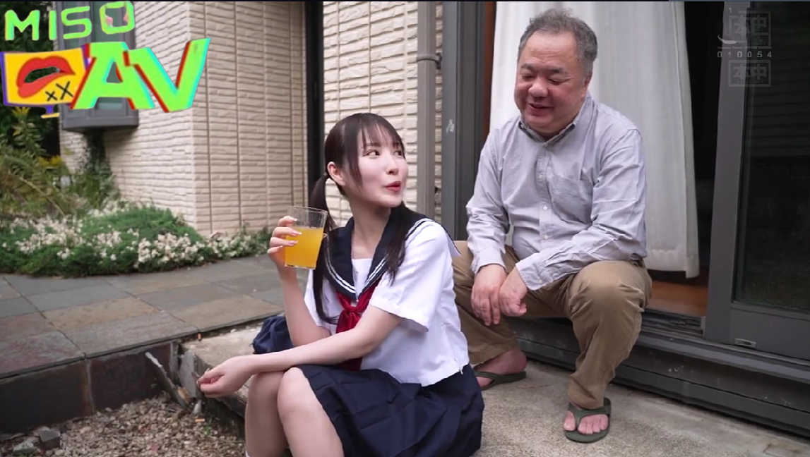 ดูหนังโป๊ญี่ปุ่น