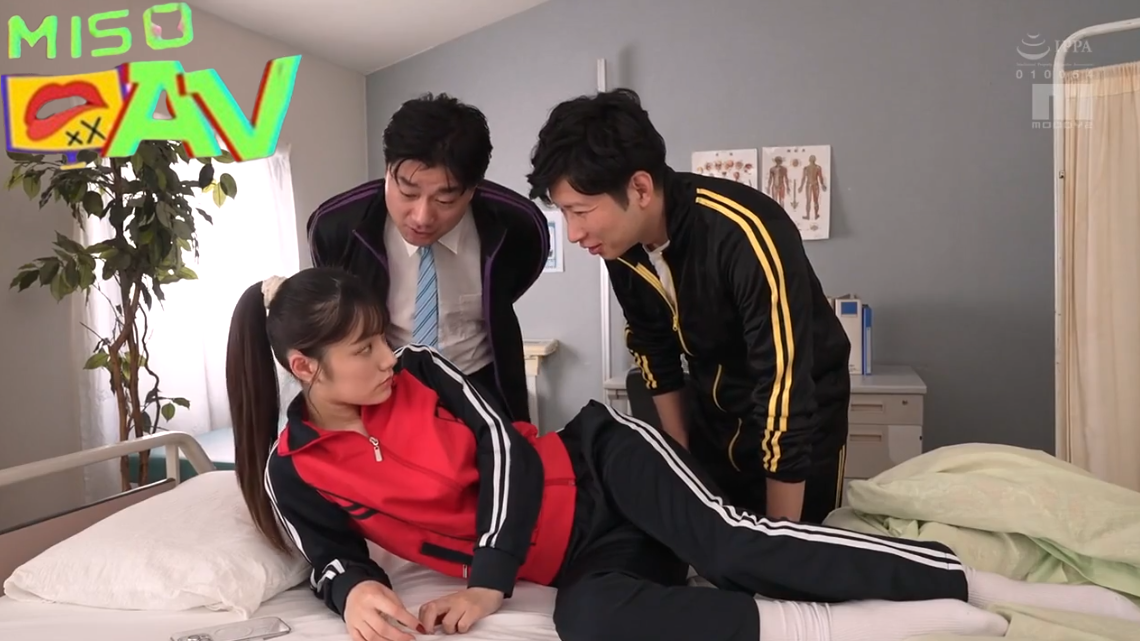 xxxjapan