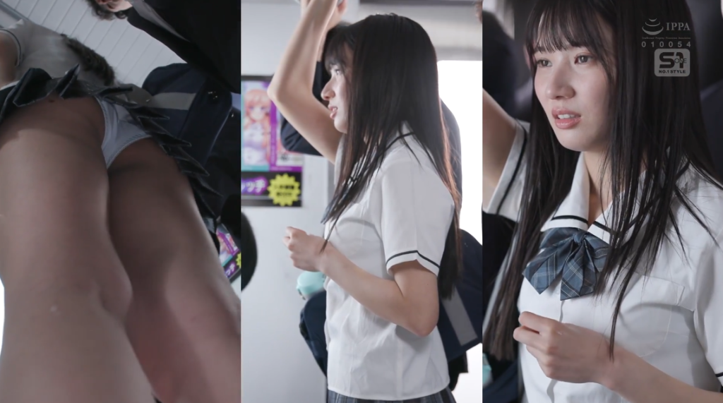 avjapan