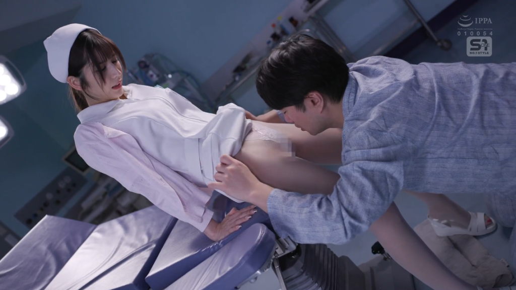 ดูหนังเอวี