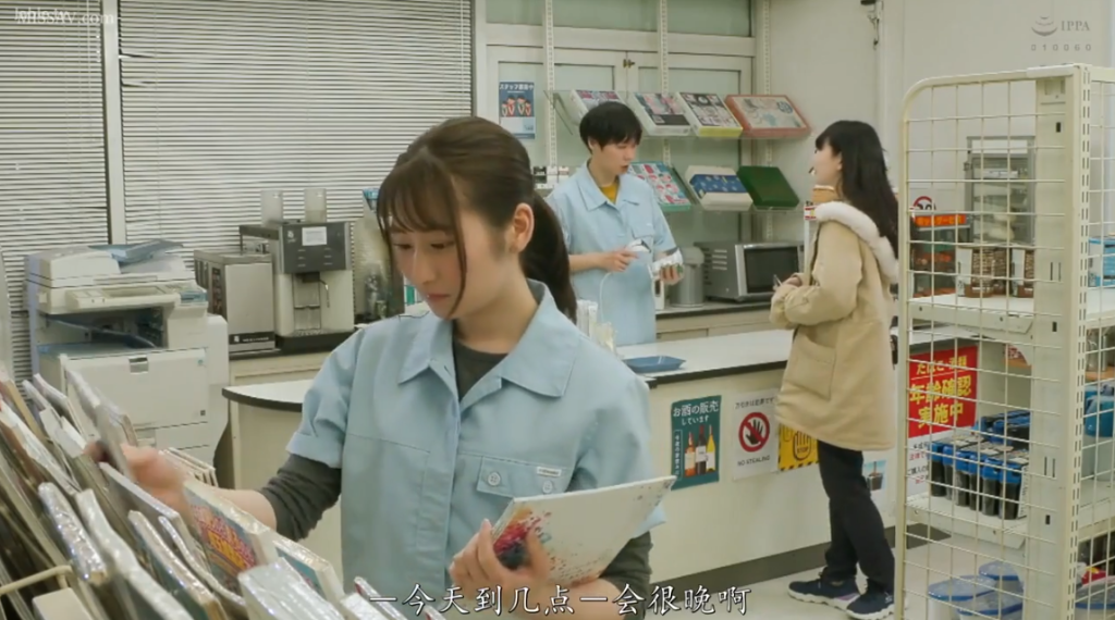 ดูหนังjav