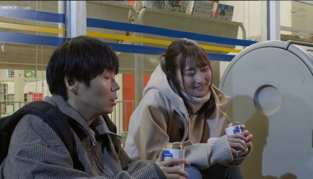 ดูหนังjav