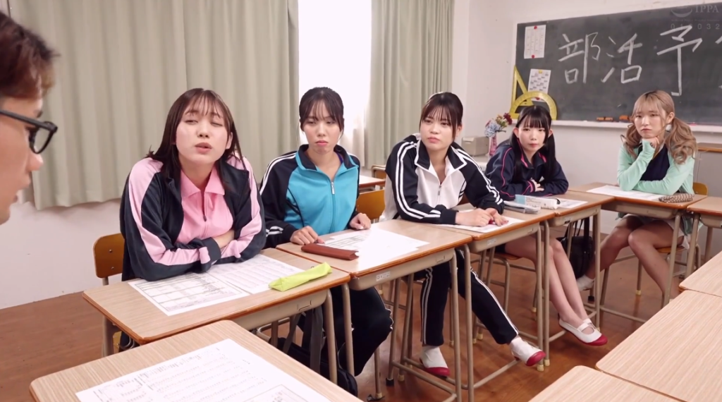 คลิปโป้av