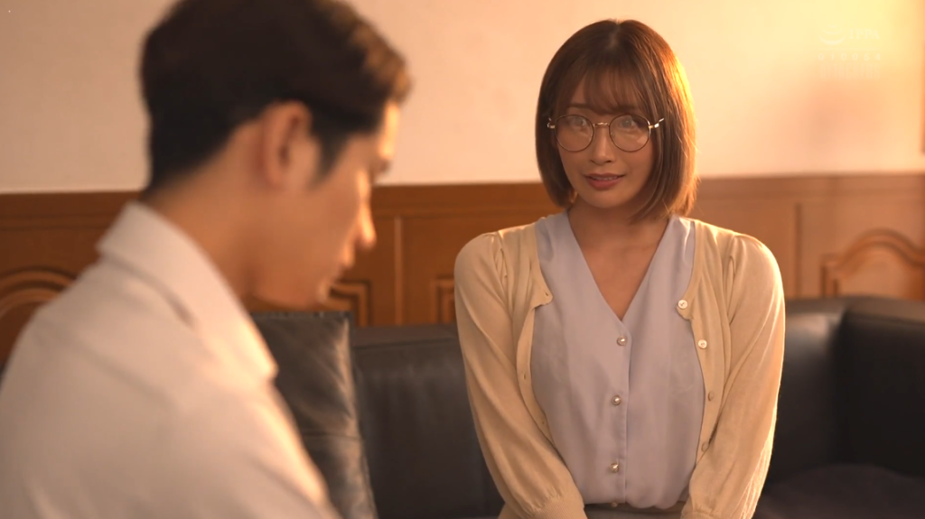 เอวีเจแปน