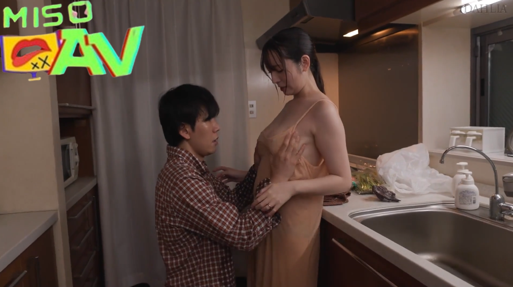 ดูคลิปโป๊