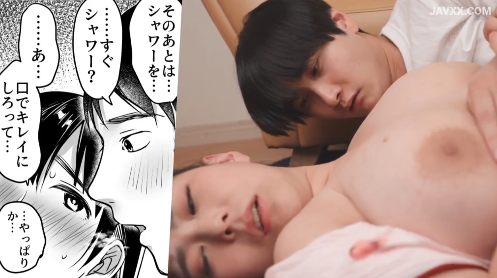 หนังavญี่ปุ่น